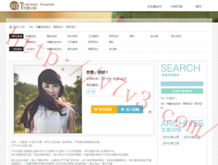 丹东彩吧联盟天牛图库
