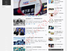 49图库下载安装教程